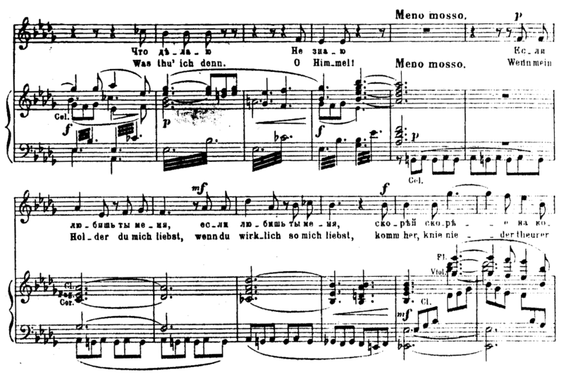 cuivil3_2p204